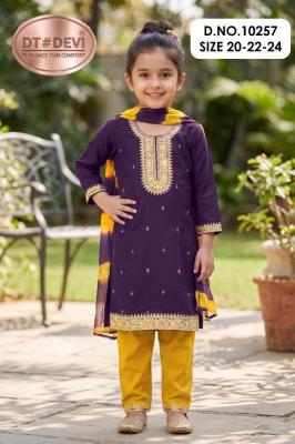 Nanhe Sitare Children's clothing suppliers in Andhra Pradesh